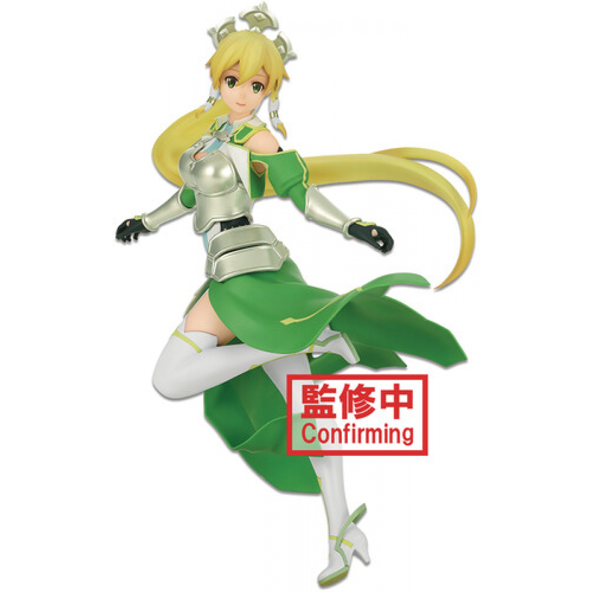 Sword Art Online: Alicization The Earth Goddess Terraria Leafa