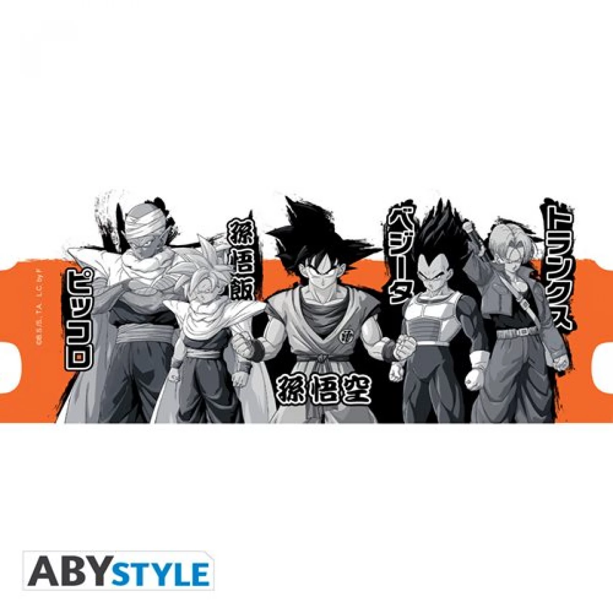 Dragon Ball Z Kakarot Heroes 16 oz Mug