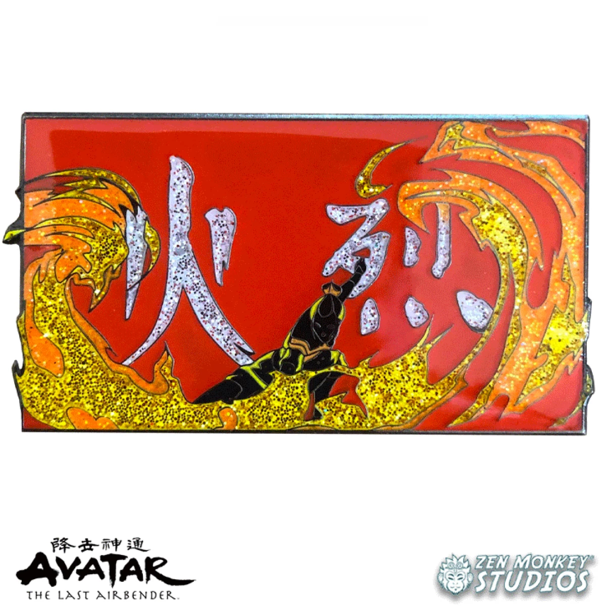 Avatar: The Last Airbender Firebending Movement Intro Enamel Pin